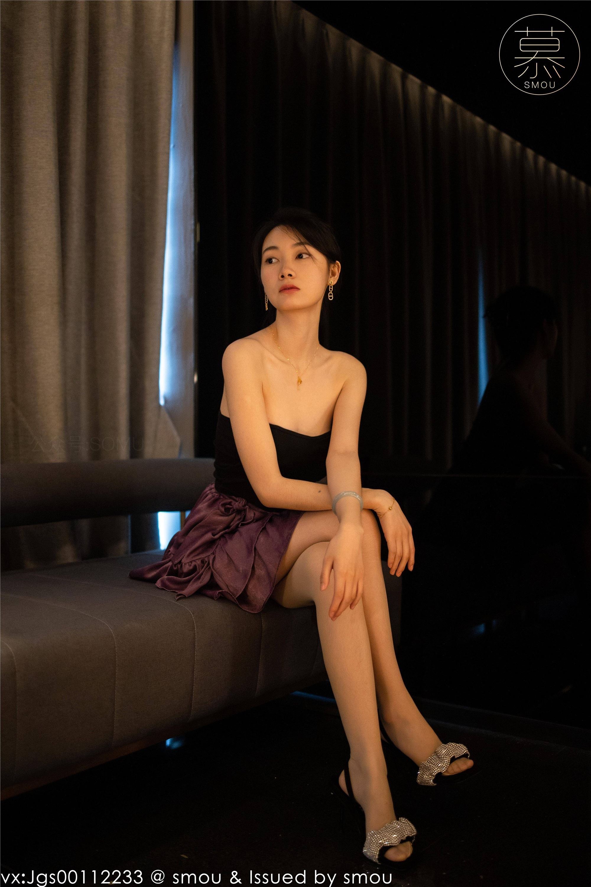 丝慕SMOU 蜜系列 M029 可儿